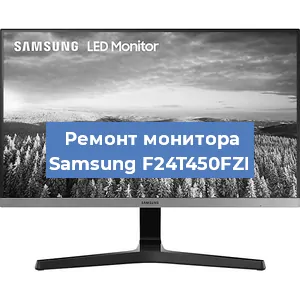 Замена конденсаторов на мониторе Samsung F24T450FZI в Санкт-Петербурге